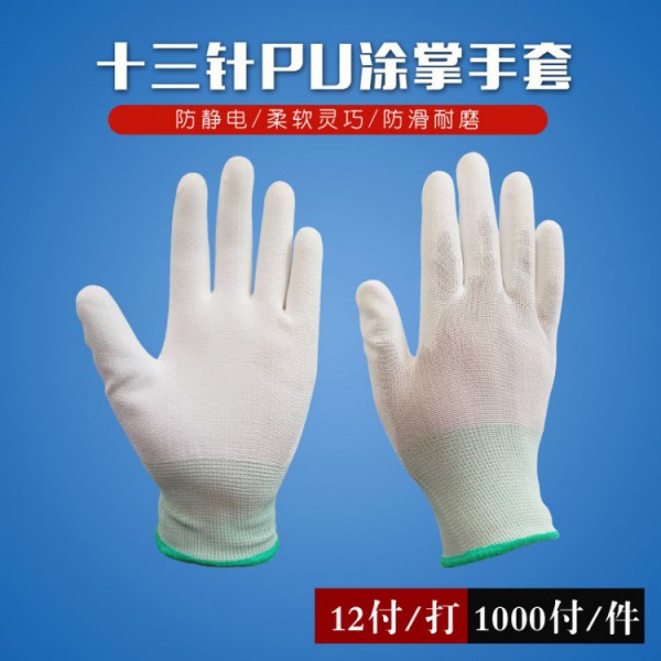 濟南十三針pu塗掌花季传媒APP隐藏入口网站免费
