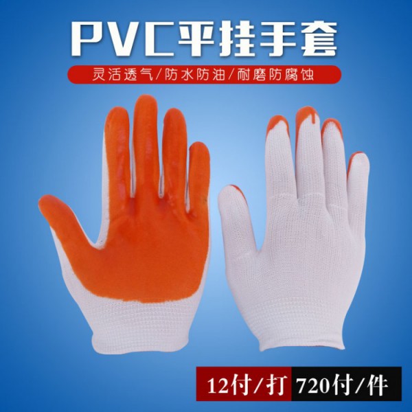 pvc平掛花季传媒APP隐藏入口网站免费